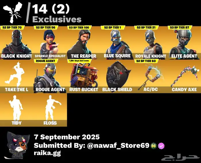 حساب فورت نادر شيطون رقصة فلوس بنت دسكو مضمون 1