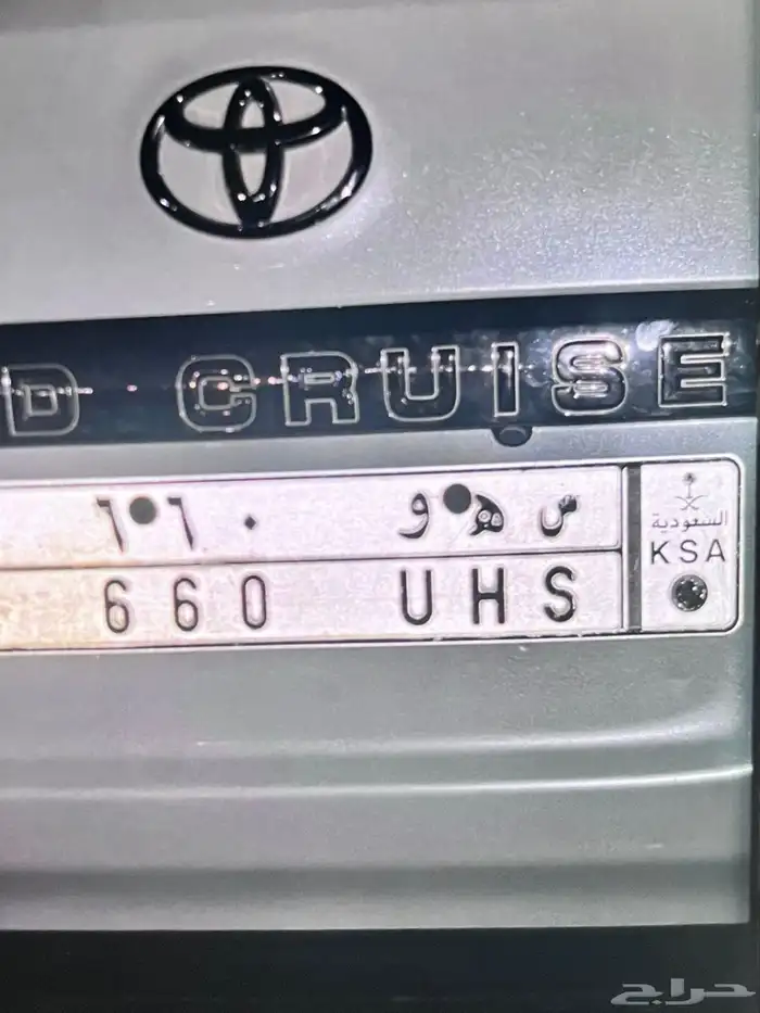 لوحة مميزه جدا 0