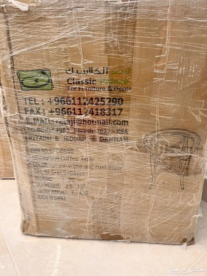 طاوله طاولات جديده لم تستخدم 1