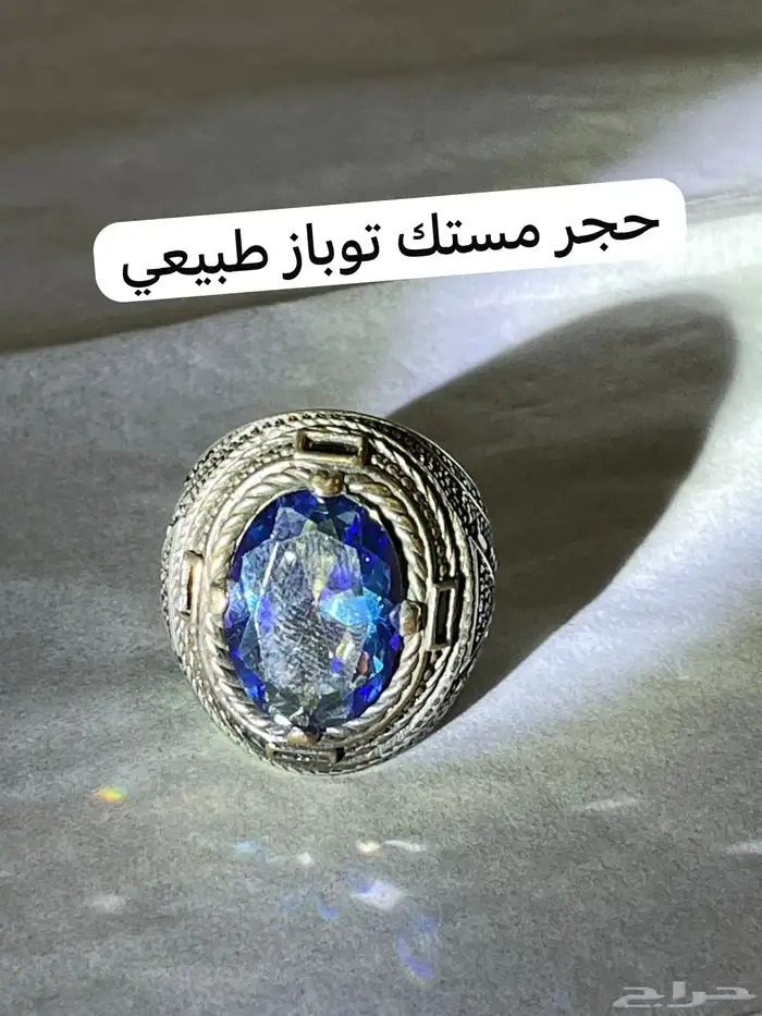 أحجار كريمه طبيعي وفضه إيطالي عيار 925 16