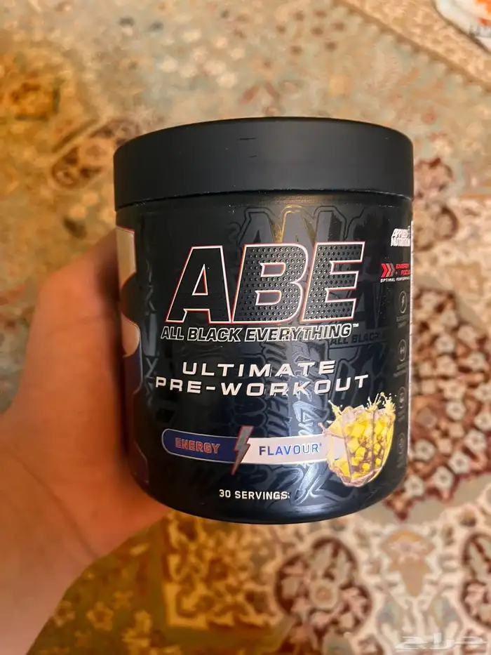 ABE مشروب طاقه 0
