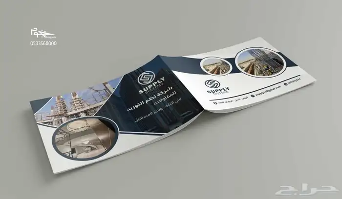 تصميم لوقو شعار احترافي وهوية متكاملة وبروفايل جذاب 16