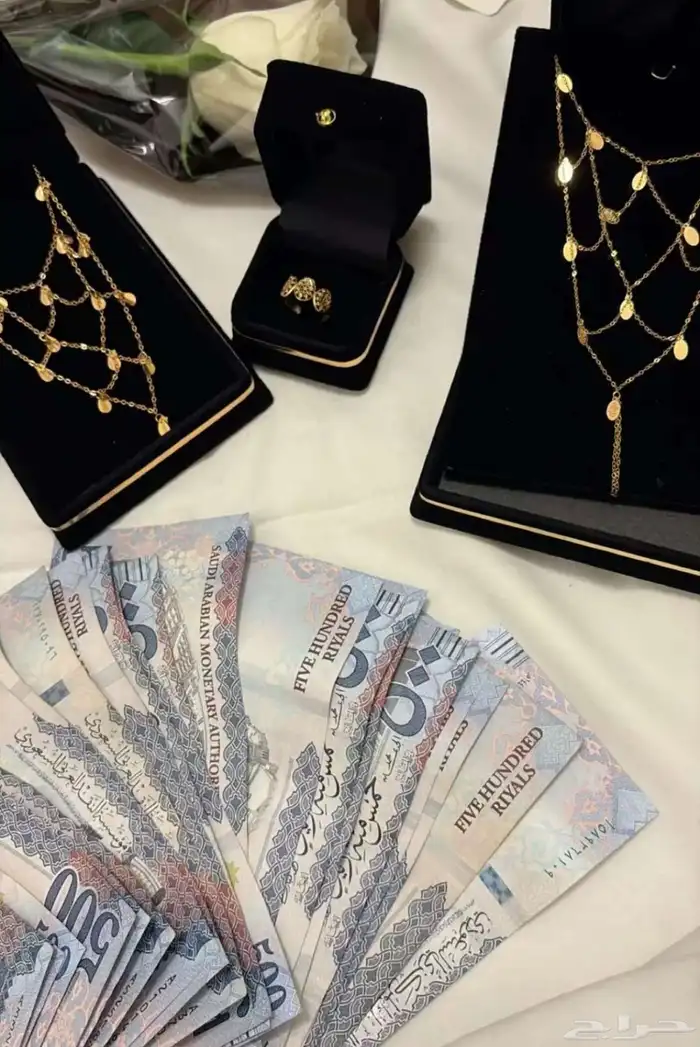 فتح متجر اكتروني. 0