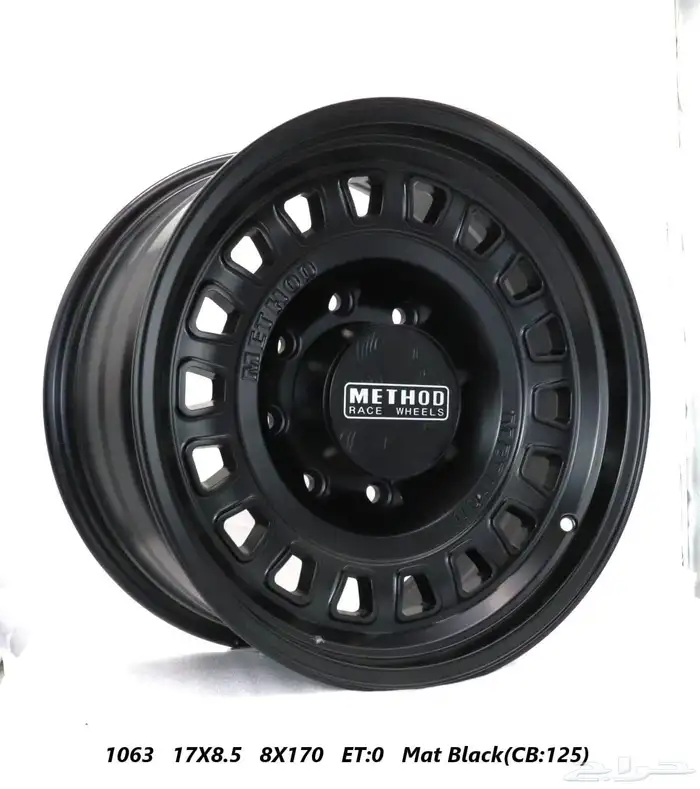 جنوط جمس HD250 موديل 2012 وطالع 3