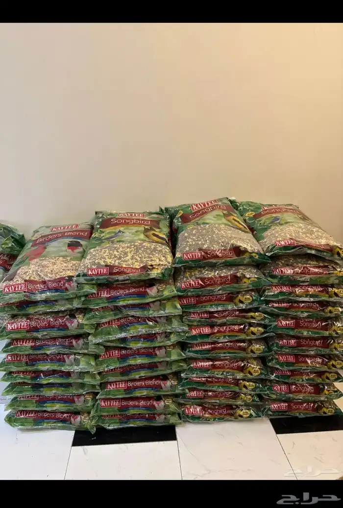 عرض اكل مشكل طيور زينة 3 كيلو ب 15 ريال 0
