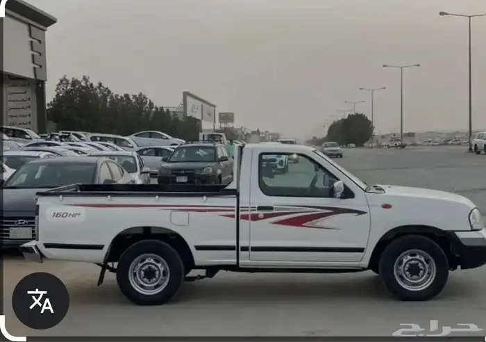 توصيل ونقل 0