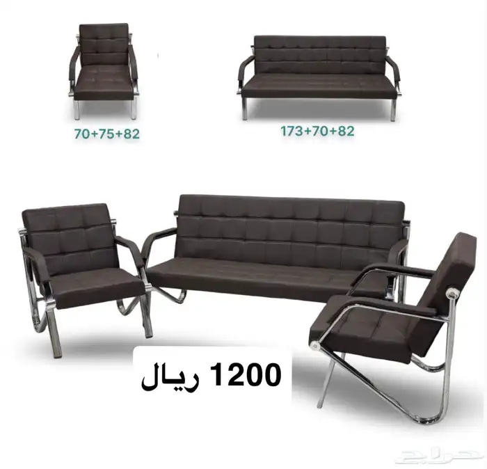 طقم كنب جلد - كنب مكتبي جلد 11