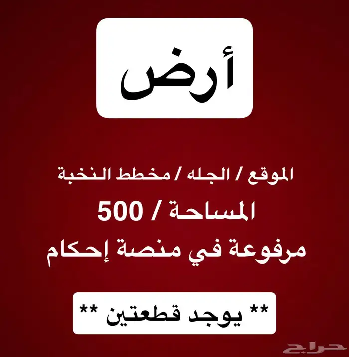 سيارة 0