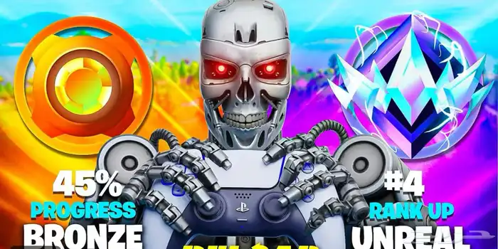 ترفيع رانك روكت ليق وفورت نايت 1