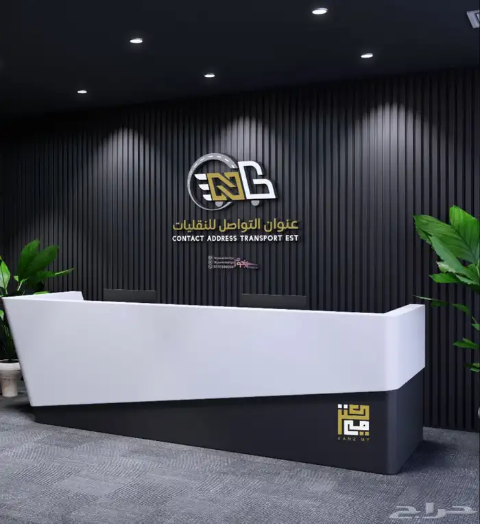 تصميم لوقو شعار احترافي وهوية متكاملة وبروفايل جذاب 8