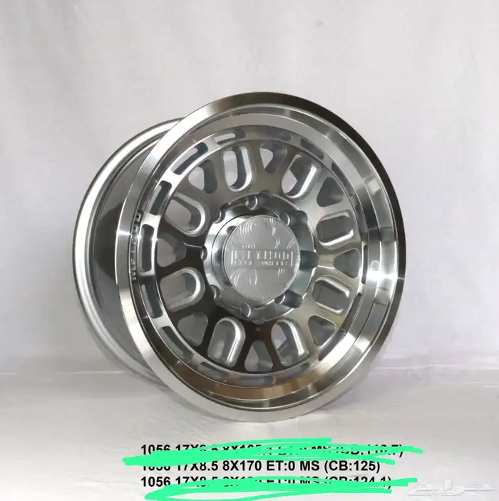 جنوط جمس HD250 موديل 2012 وطالع 4