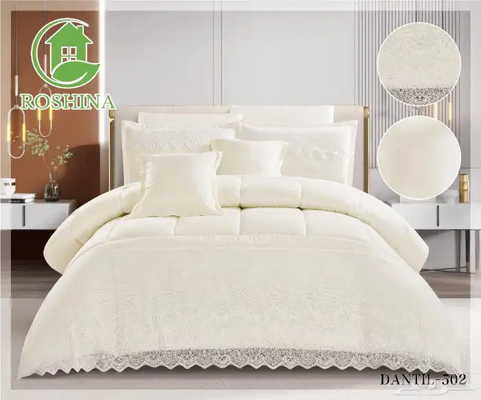 مفارش فندقية 0