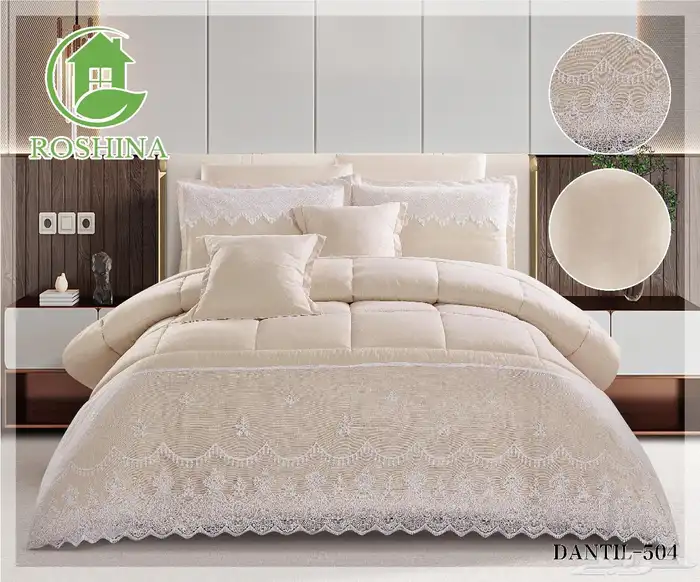 مفارش فندقية 1