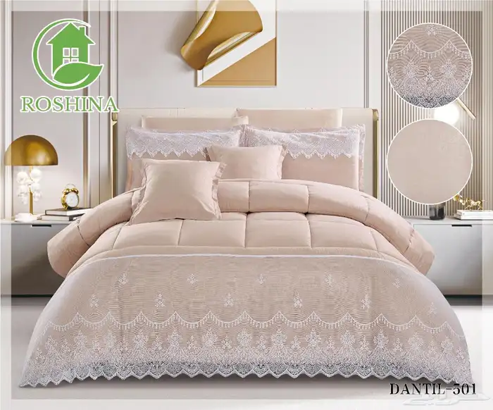 مفارش فندقية 5