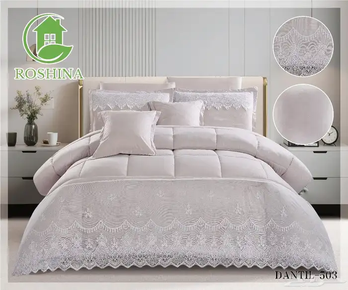 مفارش فندقية 2