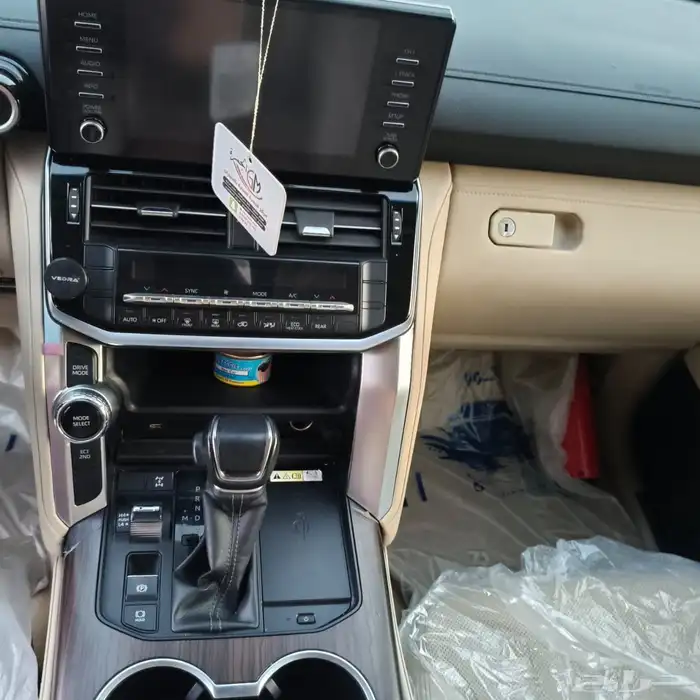 جكسار 2022 L4 9