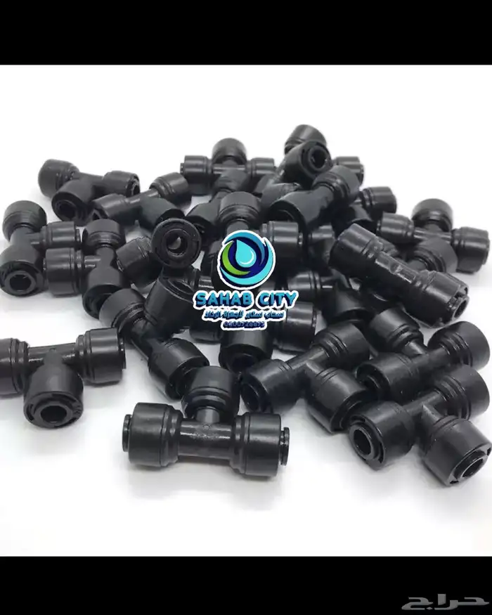 اقوى عروض اليوم الوطني جهاز رذاذ فتنامي 295 ريال فقط 3