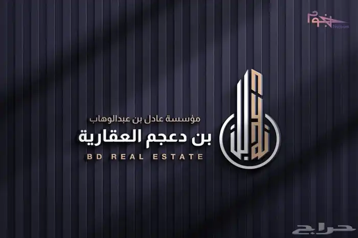 تصميم لوقو شعار احترافي وهوية متكاملة وبروفايل جذاب 6