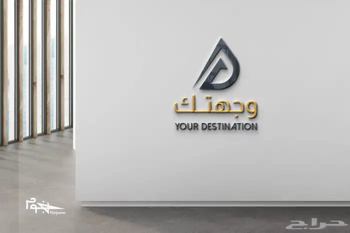 تصميم لوقو شعار احترافي وهوية متكاملة وبروفايل جذاب 3