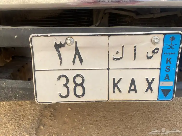 لوحه مميزة 0