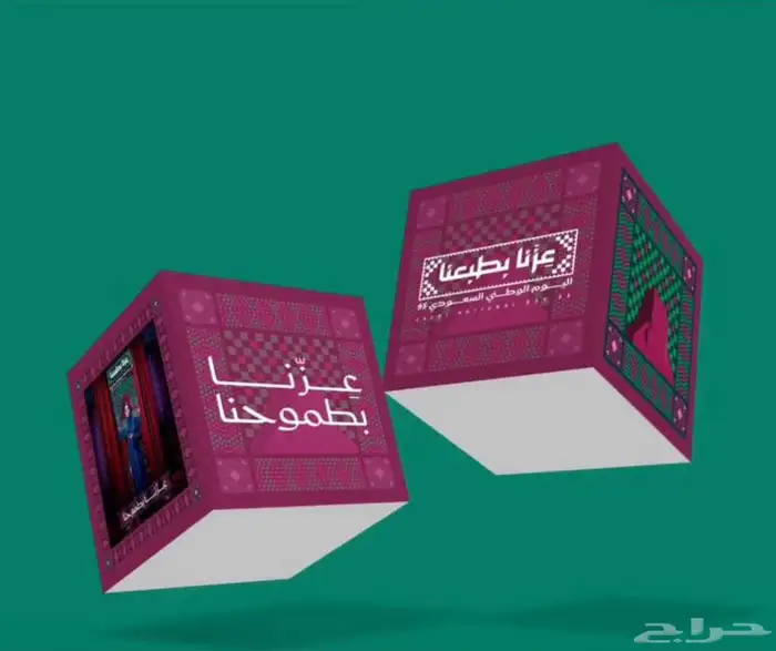 مطبعة مطابع طباعة 7