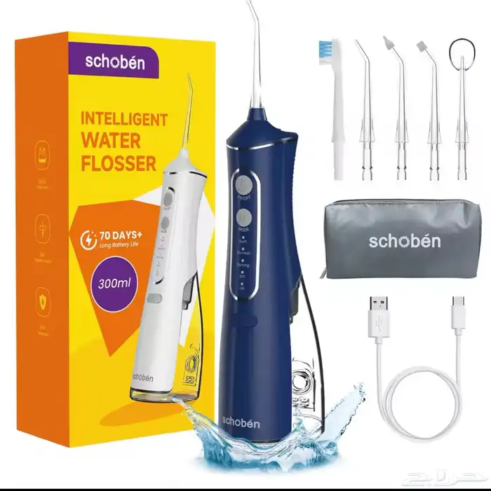 خيط الأسنان المائي الذكي 300ml تنظيف عميق وصحي بأسهل طريقة 0