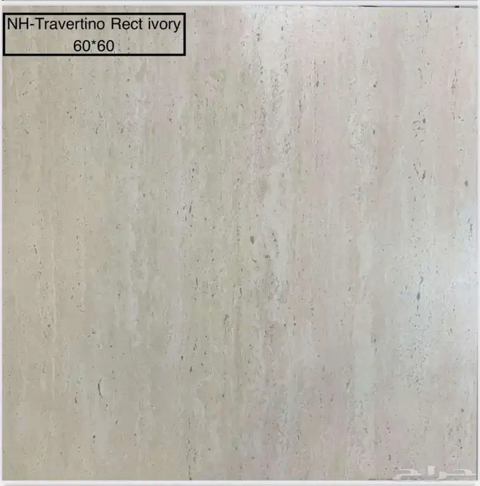 سراميك بورسلان رخام 6