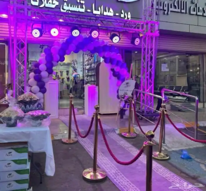 بوابه افتتاح أقواس بالونات ليزرات 1