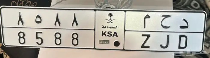 لوحة دحم 8588 0