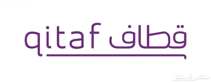 متوفر نقاط قطاف 0