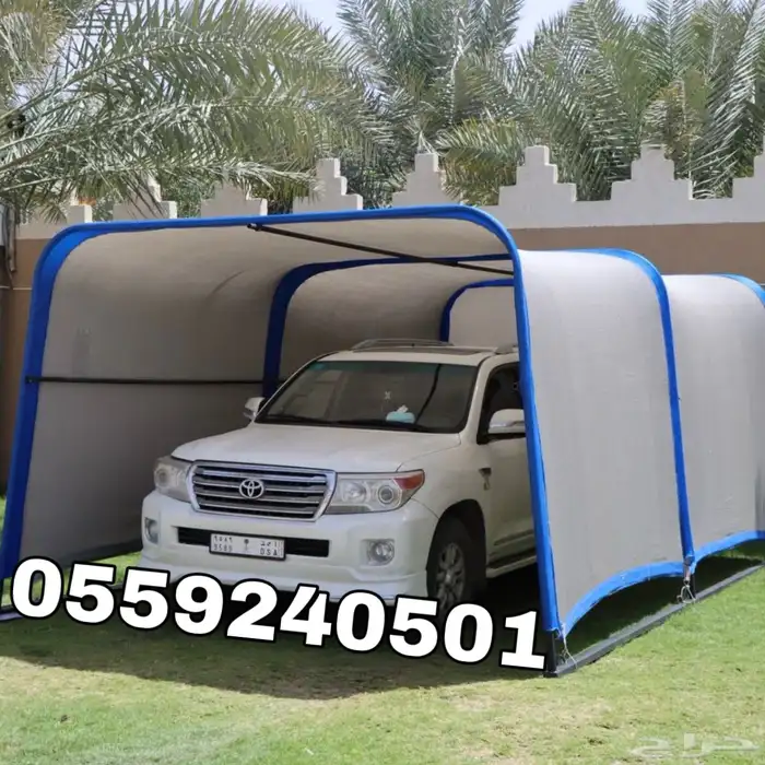 مظلة السيارات المتنقلة 3