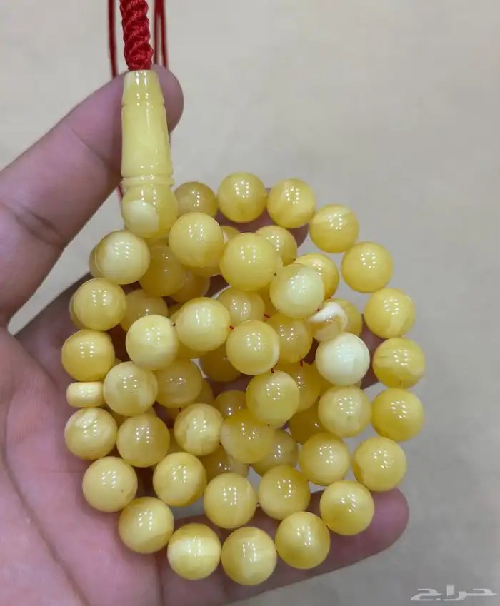 مسباح كهرمان كلنغرادي حر مبرقع سوبر 0