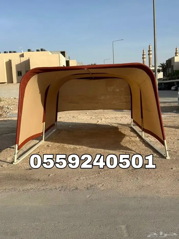مظلة السيارات المتنقلة 7