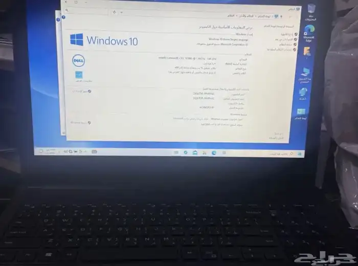 لاب توب ديل استعمال خفيف 2
