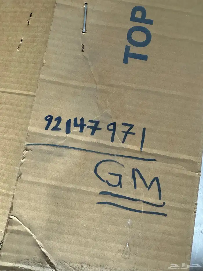 رديتر ماء كابرس 6سلندر يركب لموديل 2005 و 2007 1