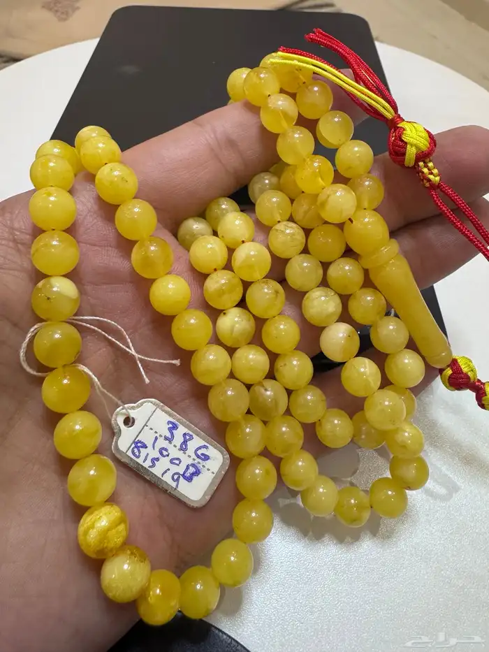 كهرمان كلنقرادي حر 2