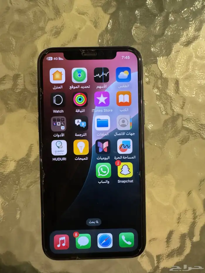 ايفون 11 برو 1