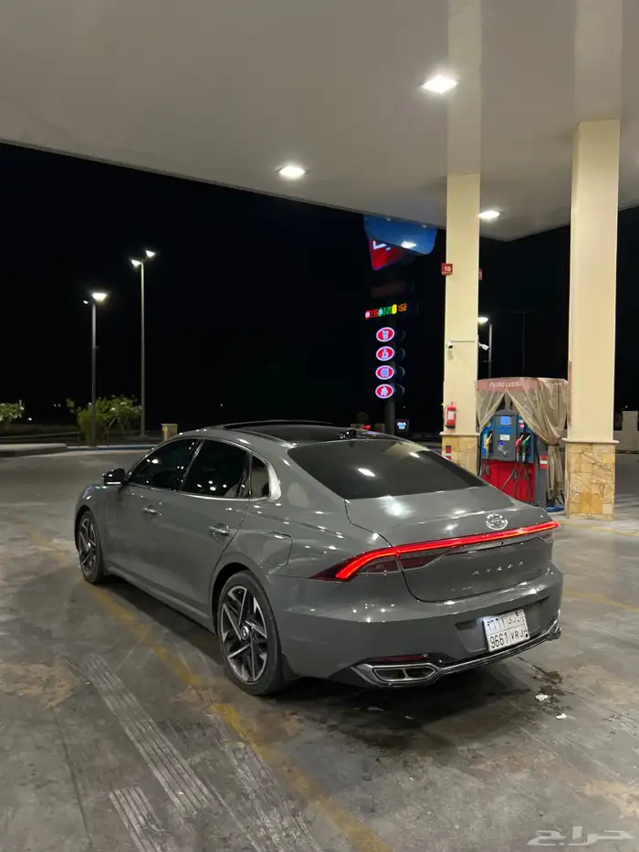 ازيرا 2021 سمارت بلس 5