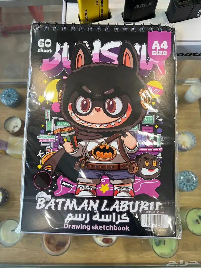 سكتشات كراسات رسم لابوبو 0