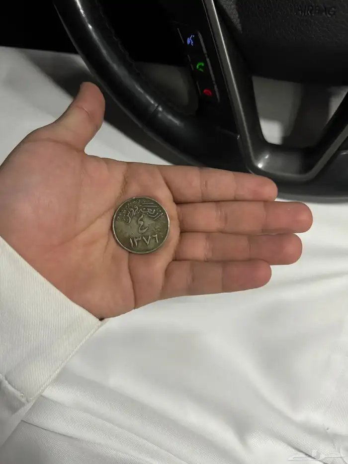 4 قروش سعودي 1