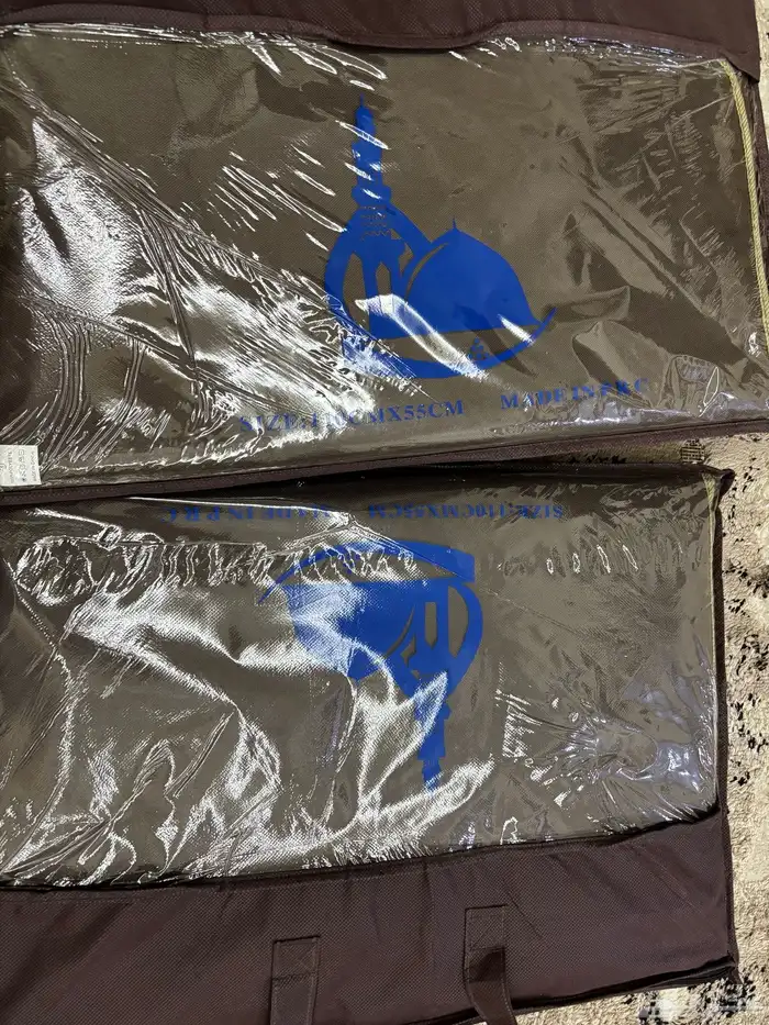 سجادة صلاة بمسند للظهر 0