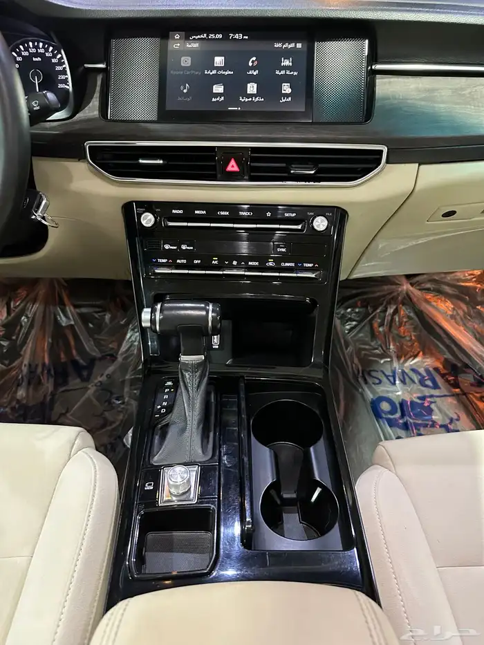 كيا كادينزا 2021 وكالة 23