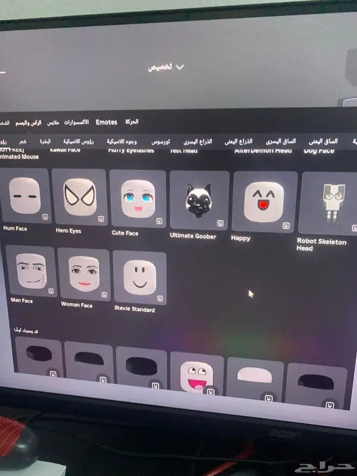 حساب روبلوكس للبيع على السوم 1