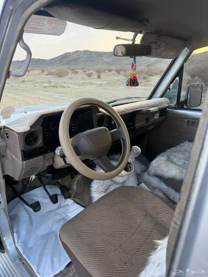 جيب ربع المديل 2002 2