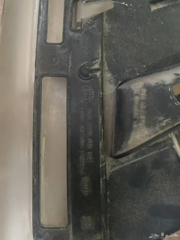 للبيع نور بي ام 1