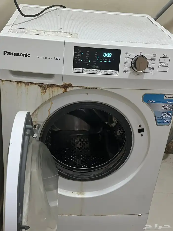 غسالة باي سونيك 3
