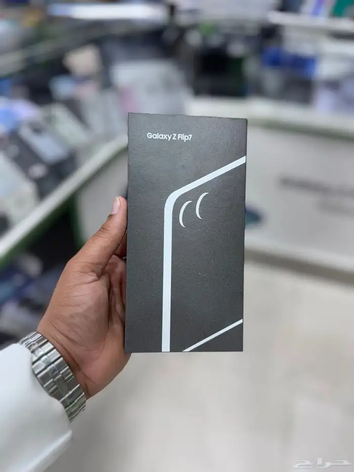 سامسونج جلاكسي زد فليب 7 0