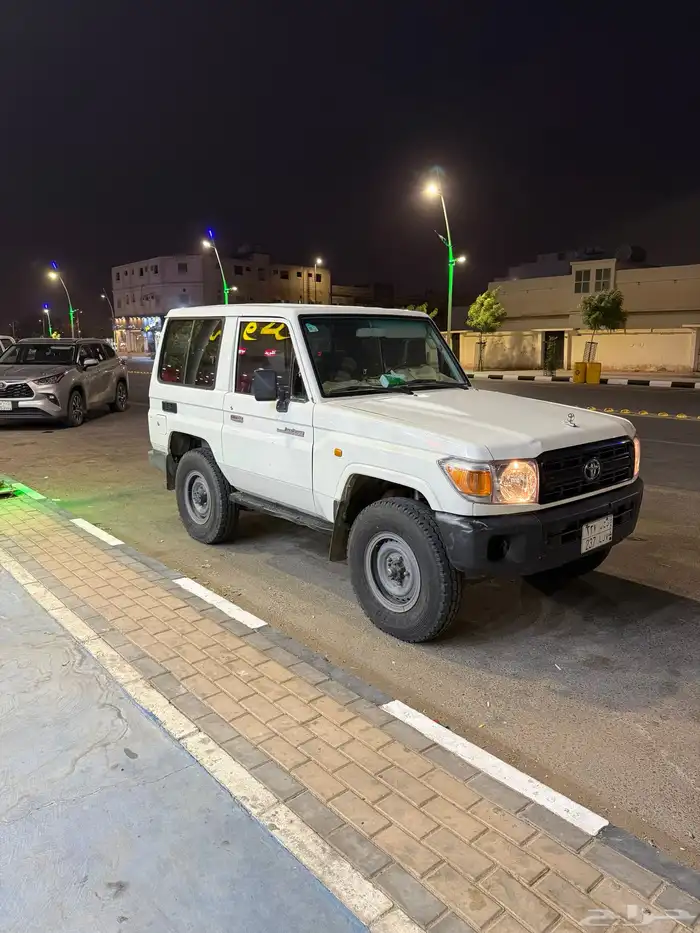 جيب ربع 2008 4