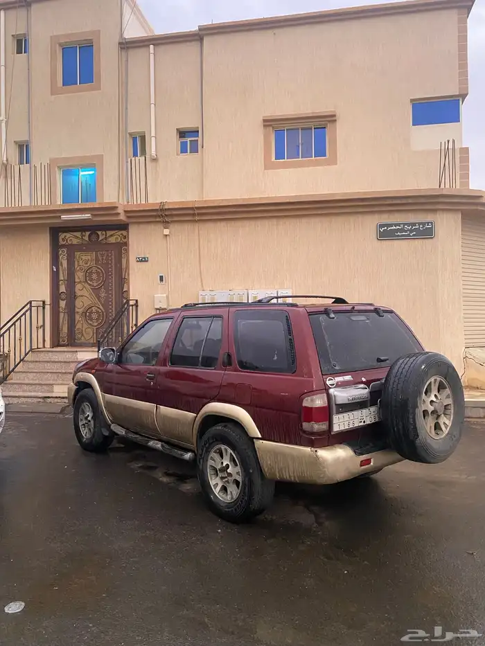 باثفندر 2001 0