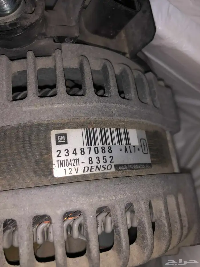 للبيع دينمو جمس HD2500 و HD3500 وكالة 0